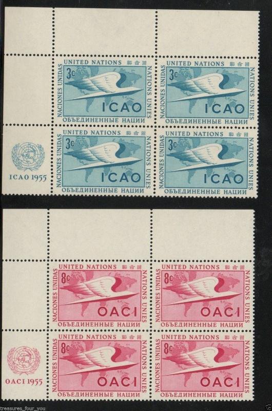 United Nations NY #31-32 1955 Civil Aviation Set Inscription Block of 4 MNH