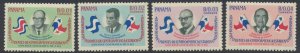 Panama    Sc#  448-448C  MNH  Presidents Flags  see details face & reverse sc...