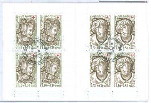 France #B522a  Single (Complete Set)