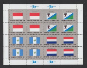 UN #554-69  (1988 Flag set) VFMNH  sheets of sixteen CV $44.80