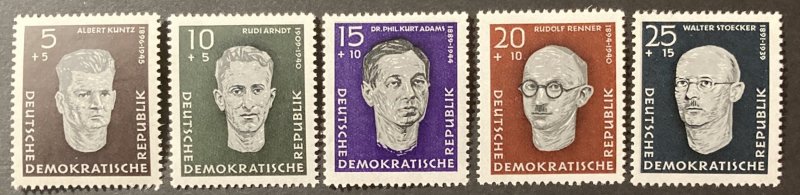 Germany DDR 1958 #b36-40, Wholesale Lot of 5, MNH, CV $10.50