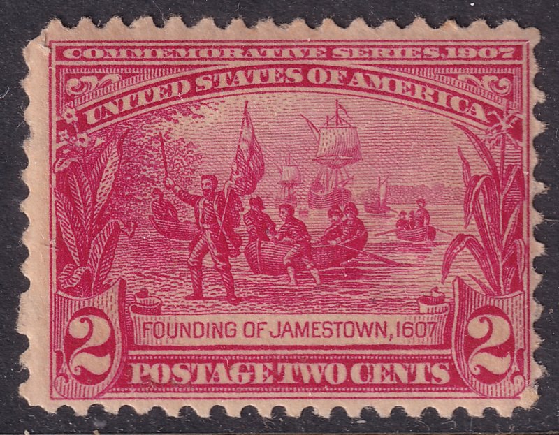 #329 Mint OG, Fine+ (CV $32.5 - ID45878) - Joseph Luft