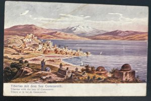 1907 Atbara Sudan Picture Postcard Cover To  England Tiberias With The Lake