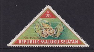 South Moluccas MNH 1953 Marine Life  :   fish  25K