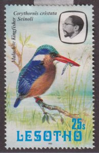 Lesotho 328 Malachite Kingfisher 1981