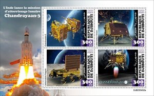 2024 02 - DJIBOUTI - INDIA LAUNCHES CHANDRAYAAN-3     4V  complet set    MNH **