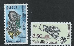 Greenland Scott 299-300 MNH!