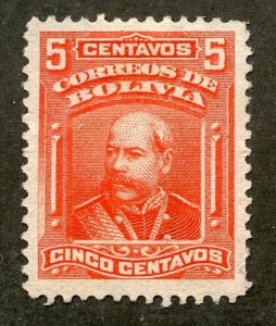 Bolivia, Scott #73, Unused, Hinged