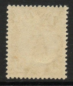 MALAYA KEDAH SG15w 1919 1c BROWN INV WMK MNH