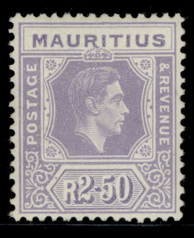 MAURITIUS GVI SG261, 2r 50c pale violet, M MINT. Cat £60. 