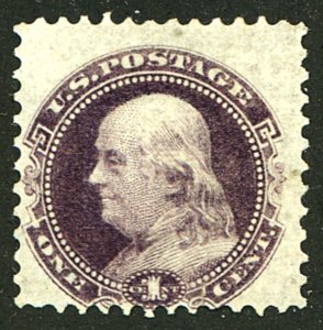 U.S. #112-E4d VIOLET PROOF