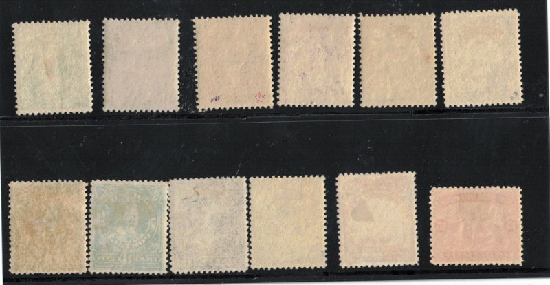 Newfoundland #104 - #114 (Includes #110a) Very Fine Mint Lightly Hinged Set