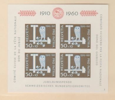 Switzerland Scott #B297 Stamps - Mint NH Souvenir Sheet