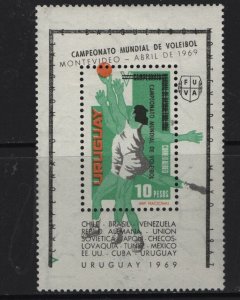 URUGUAY C349  MINT HINGED SOUVENIR SHEETS