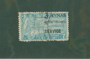 TRAVANCORE 016 USED CV $2.50 BIN $2.00