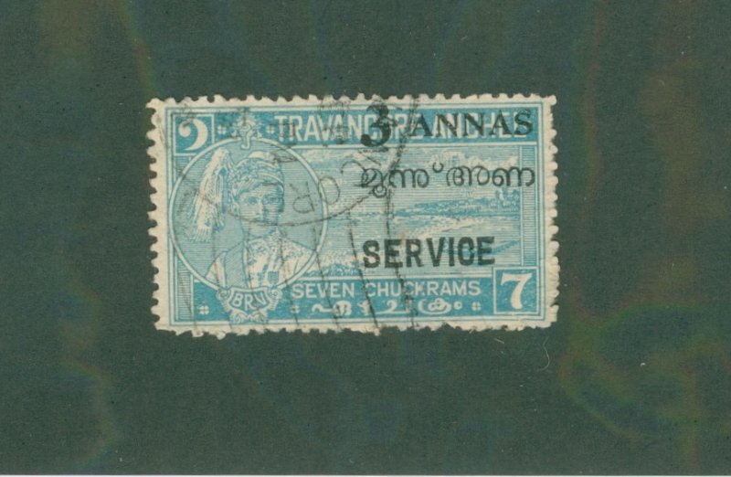 TRAVANCORE 016 USED CV $2.50 BIN $2.00