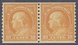 Scott #497 Mint Pair LH OG VF