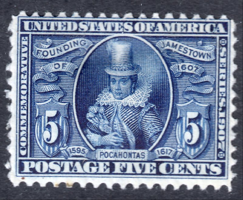 #330 Mint OG, Fine (CV $150 - ID22234)