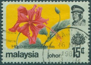 Malaysia Johur (Johore) 1979 SG192 15c Hibiscus FU