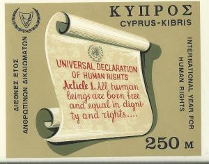 Cyprus #313 Souviner Sheet Human Rights (MNH ) CV $1.25