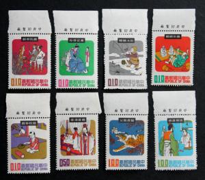 China #1666-73 MNH  Top-Tag Stamp Chinese Fairy Tale Set Issued 1970