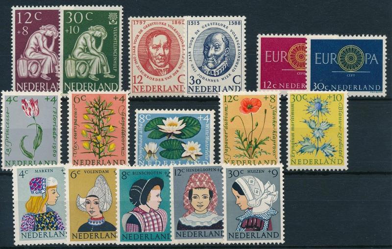 Netherlands Niederlande Pays Bas 1960 Year Set Annee Complete MNH