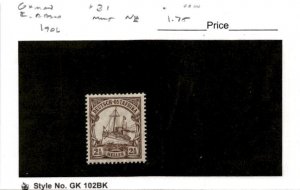 German East Africa, Postage Stamp, #31 Mint NH, 1905 Yacht (AC)