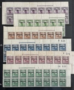 CHINA-YUNNAN PROVINCE 1926 1&1/2,2,13,15,30 & 50c CORNER BLOCKS OF 16 C.V £2,202