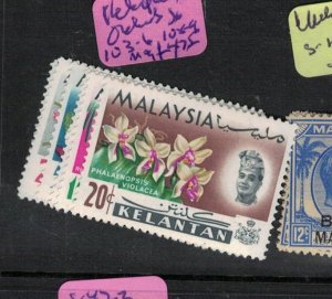 Malaysia Kelantan Orchid SG 103-6, 108-9 MOG (7eww)