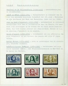 FRANCE 1959/60 MNH MH Used Collection 70Items H00116