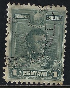 Bolivia 62 VFU 004G-2