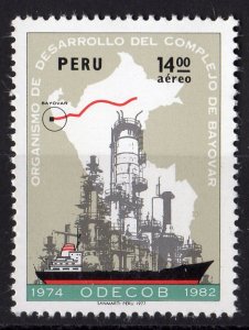 PERU 1977 Sc#C464  OIL/ COMPLEX/ PORT PIPELINE/SHIP Set (1) MNH