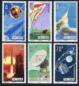China PRC 2020-2025, MNH. Michel 2046-2051. National Space Industry, 1986.