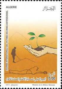 Algeria 2014 MNH Stamps Scott 1616 Army Weapon Anti-Personnel Mines