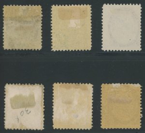 Canada - group of 6 mint Queen Victoria numerals - Cat $427.50 Mixed Condition