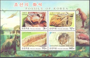 Korea, Democratic People's Republic #4370, Complete Set, 2004, Dinosaurs...