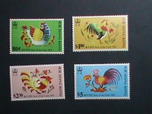 ​CHINA -HONG KONG STAMP 1993-SC# 665-8 YEAR OF THE LOVELY ROOSTER MNH .SET  VF