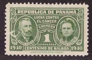 Panama  Scott RA7 MH* postal tax stamp