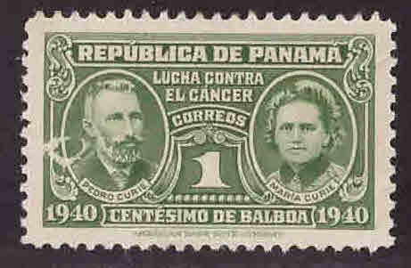 Panama  Scott RA7 MH* postal tax stamp