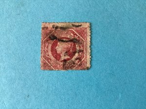 New South Wales 1854 One Shilling  Used Stamp R46328