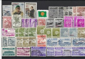 bangladesh  stamps ref r9430