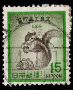 JAPAN  Scott 980 Used stamp