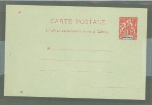 Martinique  1900 10c carmine on green O46 at LL