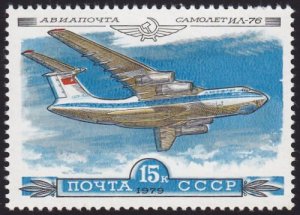 Russia (USSR)1979 SG4886 UHM