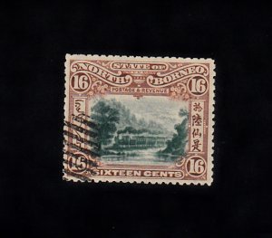 North Borneo Scott #121 CTO