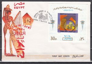 Egypt, Scott cat. 1349. Opera Aida s/sheet. First day cover. ^