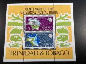 Trinidad & Tobago #244a Mint UPU