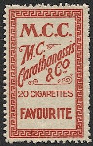GREECE (Samos, Turkey) M C CARATHANASSIS Cigarette Label Poster stamp Mint MNH