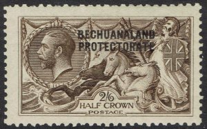 BECHUANALAND 1913 KGV SEAHORSES 2/6 WATERLOW PRINTING