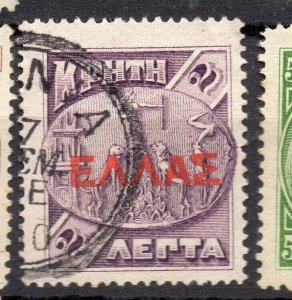 Crete 1909 Greek Admin Early Issue Fine Used 2l. Optd NW-14313